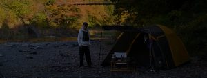 CAMP