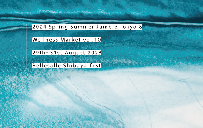 JUMBLE2024SSに出展致します。