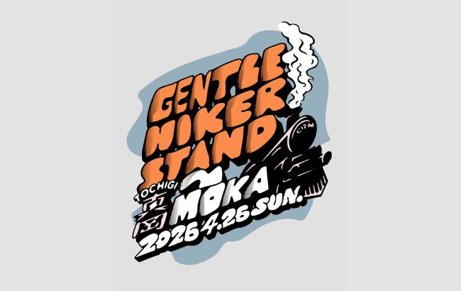 【イベント出店情報】